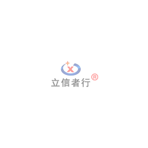 山東瑞馳鋼結(jié)構(gòu)有限公司給您拜年了